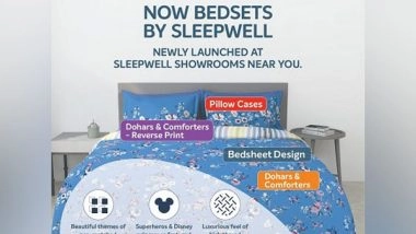 Business News | Sleepwell Introduces India's 1st Range of Coordinated 'Bed Sets' for Your Personalised Comfort