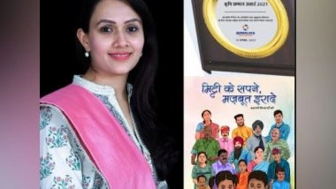 Business News | Sonalika Honours Excellence of Indian Farmers; Organises 'Sonalika Krishi Samman Awards 2021' to Acknowledge Their Passion and Hard Work