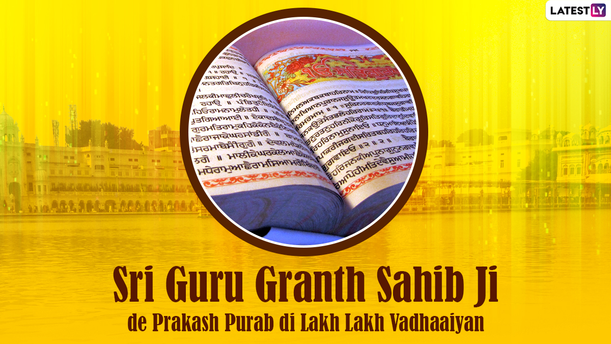 Sri Guru Granth Sahib Ji Parkash Utsav 2022 Images & HD Wallpapers ...