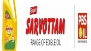 Business News | Super Sarvottam's Rice Bran Oil is Now Available Pan India on Various  Modern Trades and E-commerce Portals