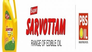 Business News | Super Sarvottam's Rice Bran Oil is Now Available Pan India on Various  Modern Trades and E-commerce Portals
