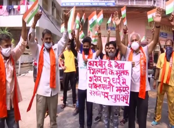 India News | Dogra Front Protests Alleged Draping of 'Pakistani Flag' over Syed Ali Shah Geelani's Body