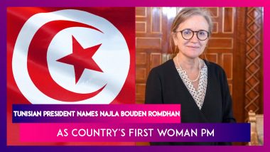 Tunisian President Names Najla Bouden Romdhan As Country's First Woman PM; All About Her