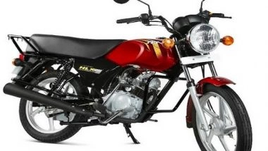 Business News | TVS HLX Series Hits Sales Milestone, Crosses 2 Million Units Globally