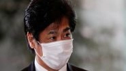 World News | Japan May Lift State of Emergency by End of September: Health Minister
