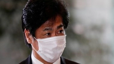 World News | Japan May Lift State of Emergency by End of September: Health Minister