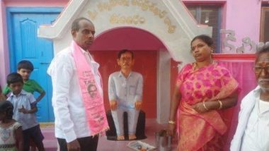 Telangana Man Gunda Ravinder, Who Built K Chandrasekhar Rao Temple, Puts It on Sale After Losing ‘Reverence’ for TRS Leader