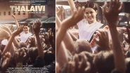 Thalaivii Full Movie in HD Leaked on TamilRockers & Telegram Channels for Free Download and Watch Online; Kangana Ranaut&rsquo;s Biopic on Jayalalithaa Is the Latest Victim of Piracy?