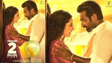Tughlaq Durbar: Vijay Sethupathi, Raashii Khanna’s Tamil Film’s Trailer Hits 2 Million Views on YouTube