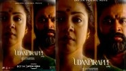 Udanpirappe: Sasikumar and Jyotika&rsquo;s Village Drama To Arrive on Amazon Prime Video on October 14!