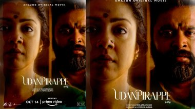 Udanpirappe Full Movie in HD Leaked on Torrent Sites & Telegram Channels for Free Download and Watch Online; Jyotika’s Film Leaked Hours After Its Online Release!