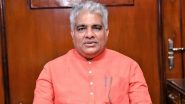 Climate Change Biggest Global Challenge, India Committed to Combat It, Says Bhupender Yadav