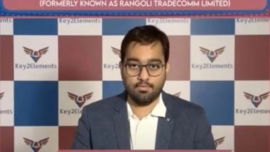 Business News | Suumaya Corporation Ltd. Recommends Increase in Its Authorised Capital from Rs 12 Crore to Rs 25 Crore During Annual General Meeting (AGM)