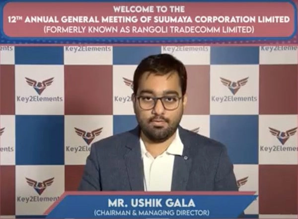 Business News | Suumaya Corporation Ltd. Recommends Increase in Its Authorised Capital from Rs 12 Crore to Rs 25 Crore During Annual General Meeting (AGM)