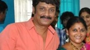 Uttej&rsquo;s Wife Padmavathi Dies Due to Cancer; Chiranjeevi Rushes to the Hospital to Console the Telugu Actor