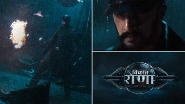 Vikrant Rona Deadman’s Anthem Out! Kichcha Sudeep Is Savage in the First Glimpse From His Thriller (Watch Video)