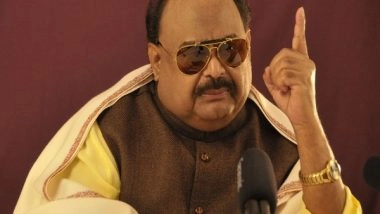 World News | Muttahida Quami Movement Founder Vows to Free Sindh Province from Pakistan