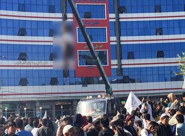 World News | US Condemns Taliban for Amputation, Execution of Criminals