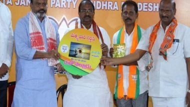 India News | Andhra Pradesh: BJP Slams State Government over Auctioning Water Bodies