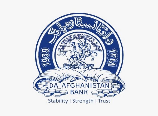 Afghanistan Crisis: Afghan Central Bank Urges People To Use Local Currency in Transactions