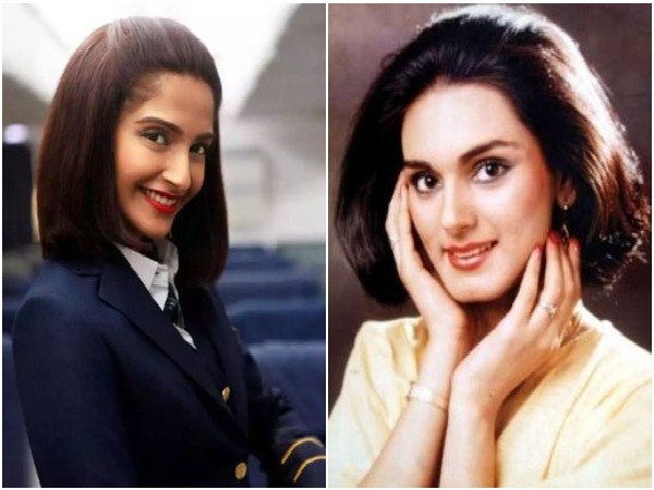 neerja movie online free