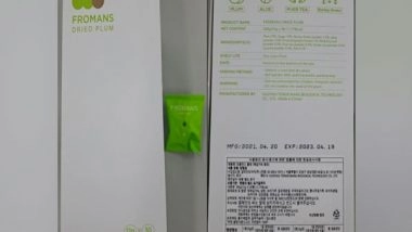 World News | South Korea: MFDS Ordered to Recall Chinese Pickled Foods That Have Detected 'sennoside' Causing Diarrhea