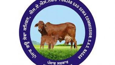 India News | Punjab Gau Sewa Commission Welcomes Allahabad HC's Observation on Cow