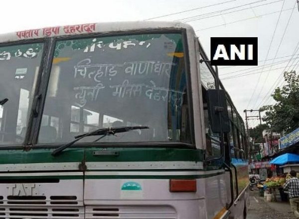 India News | Public Bus Services Resumed in Uttarakhand's Tyuni After 15 Years