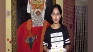 PM Narendra Modi Birthday: Odisha's Artist Priyanka Sahani Crafts 8-Feet Long Portrait of Prime Minister Using Food Grains on His 71st Birthday (See Pics)
