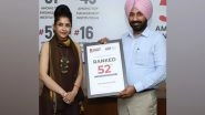 Business News | Chandigarh University 52nd Among Indian Universities in NIRF University Ranking 2021