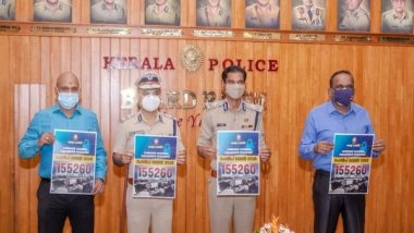 India News | Online Financial Fraud: Kerala Police Starts Call Centre to Lodge Complaints