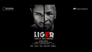 Entertainment News | Legendary Boxer Mike Tyson to Feature in Vijay Deverakonda, Ananya Panday Starrer 'Liger'