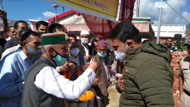 India News |  Dehradun DM Visits Bana Chilhad Village Under Uttrakhand Govt Programme