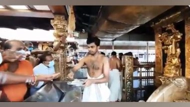 India News | Kerala: Dharmasastha Temple of Sabarimala Reopens for Devotees