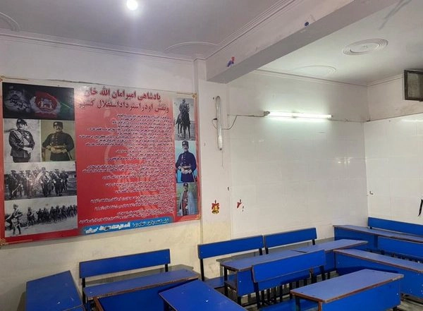 India News | Afghan Crisis: Delhi's Refugee School Faces Uncertain Future as Funds Dwindle