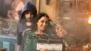 Entertainment News | Kartik Aaryan, Kiara Advani Starrer 'Bhool Bhulaiyaa 2' to Release in March 2022