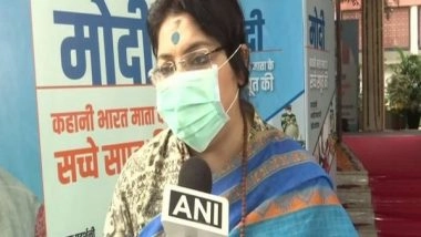 India News | BJP Confident to Form Govt in Uttarakhand by Winning over 60 Seats in 2022 Assembly Polls, Says Locket Chatterjee