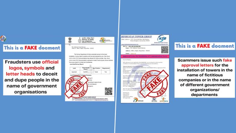 Fraud Alert! PIB Fact Check Warns People Against Fake Emails, Messages About Mobile Tower Installation, Urges Citizens To Be Alert