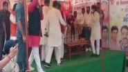India News | BJP Leader Falls off Stage During 'Jan Darshan Yatra' Event in Madhya Pradesh