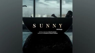 Entertainment News | Makers Drop Intriguing Trailer of Jayasurya Starrer 'Sunny'