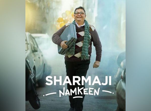 Entertainment News | Riddhima Kapoor Sahni Shares First Look of Late Father Rishi Kapoor's Final Film 'Sharmaji Namkeen'