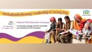 Business News | Har Kadam Beti Ke Sang: Leadership Ki Tarang 2021; A Nationwide Campaign by Room to Read India