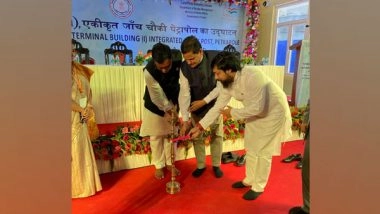 India News | MoS Home Nityanand Rai Inaugurates Passenger Terminal Building at India-Bangladesh Border