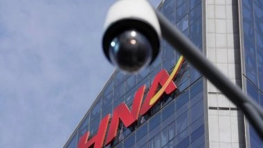 World News | China Continues Its Crackdown Against Key Business Figures, Arrests Executives of Top Conglomerate