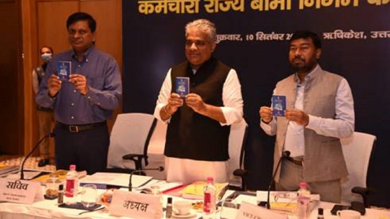ESIC’s 185th Meeting Concludes, 100-Bedded Hospitals To Come Up in Karnataka; Here Are the Key Decisions Announced by Union Minister Bhupender Yadav