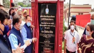 India News | Union Minister Jitendra Singh Inaugurates Doppler Weather Radar, Indigenous GPS Based Pilot Sonde at Jammu IMD