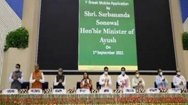 India News | Sonowal Launches Mobile App with Five-minute Yoga Protocol for Working Professionals