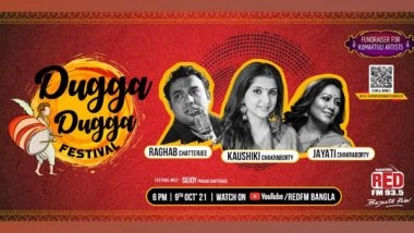 Business News | RED FM Announces Dugga Dugga Festival 2021