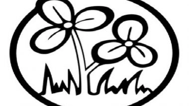 India News | Arpita Ghosh Appointed as General Secretary of West Bengal TMC Committee