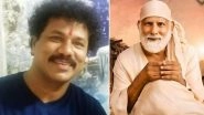 Sabka Sai Director Ajit Bhairavkar Opens Up About the Mythological Web Series, Says &lsquo;It Is an Extraordinary Show Made on Sai Baba&rsquo;s Life&rsquo;